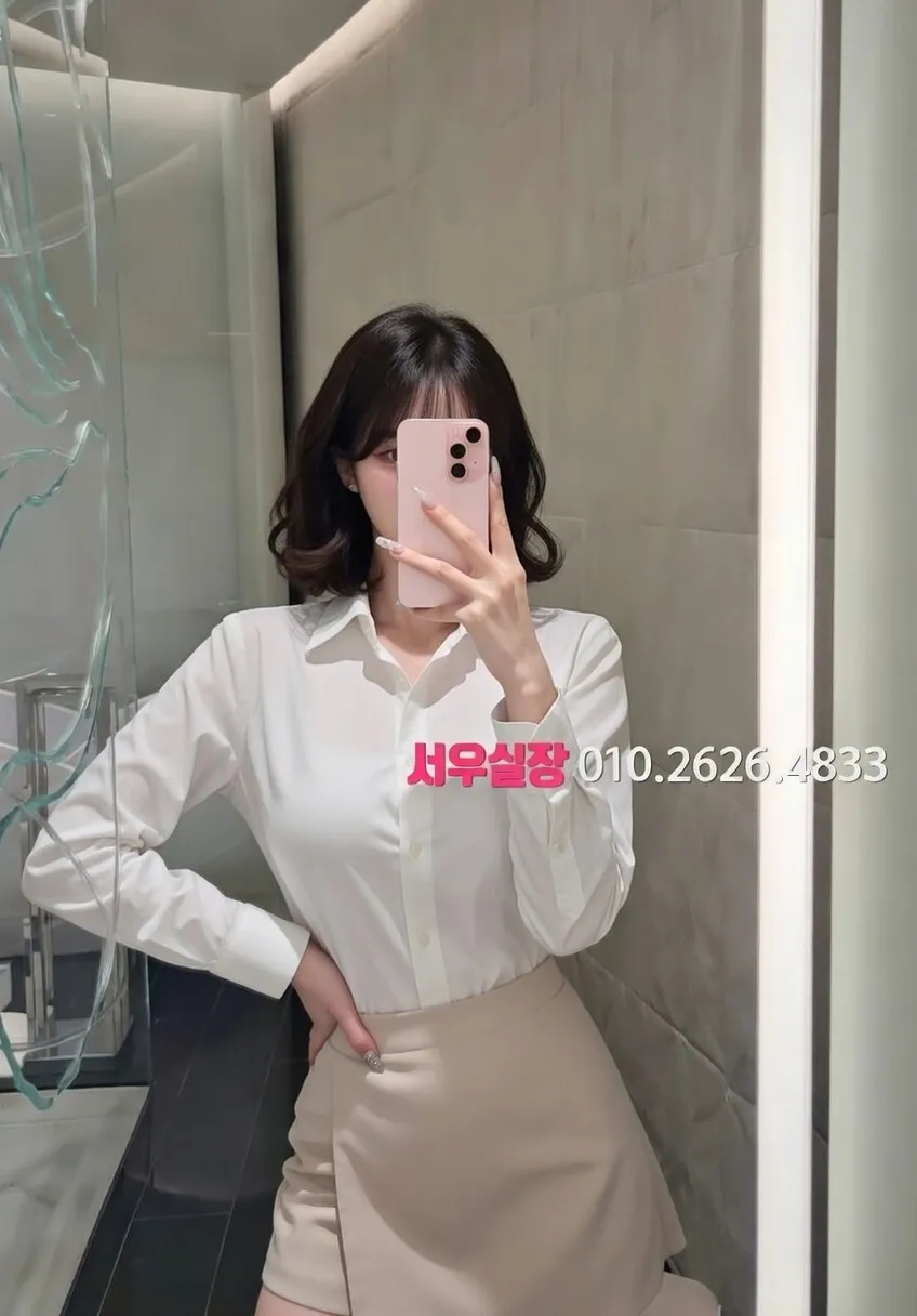 김해 노래빵 프리미엄 라인업 20번 프로필