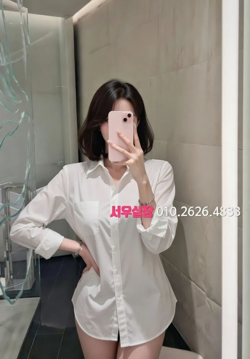 김해 보도노래방 프리미엄 라인업 33번 프로필