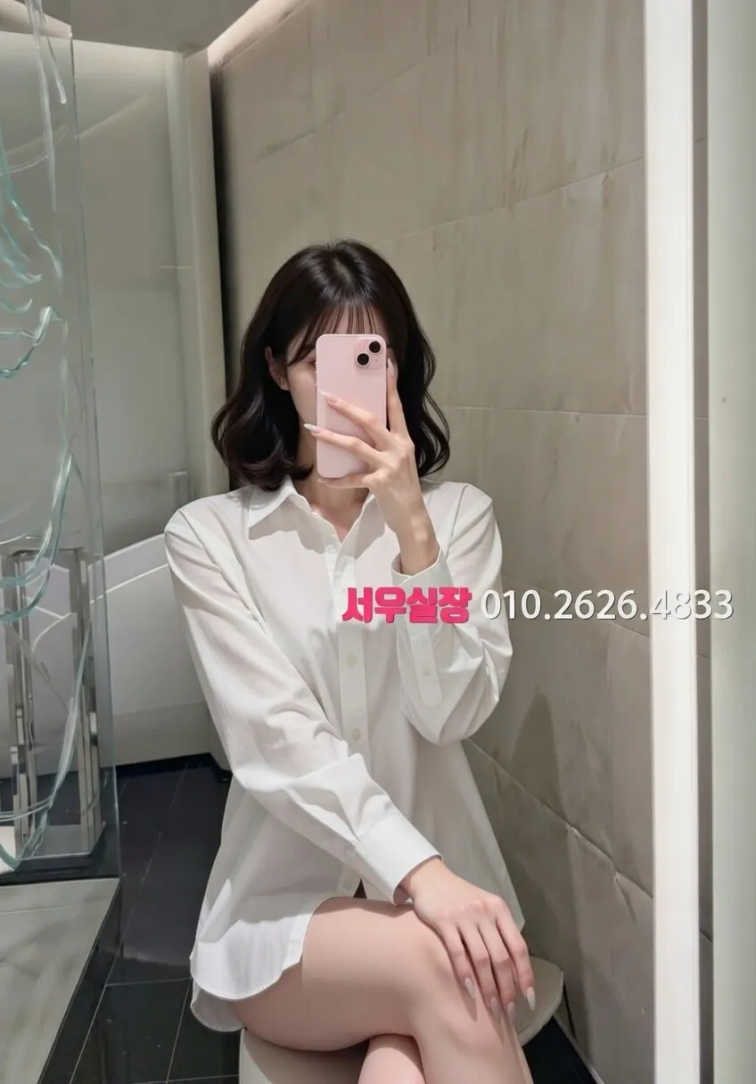 김해 셔츠룸 프리미엄 라인업 35번 프로필