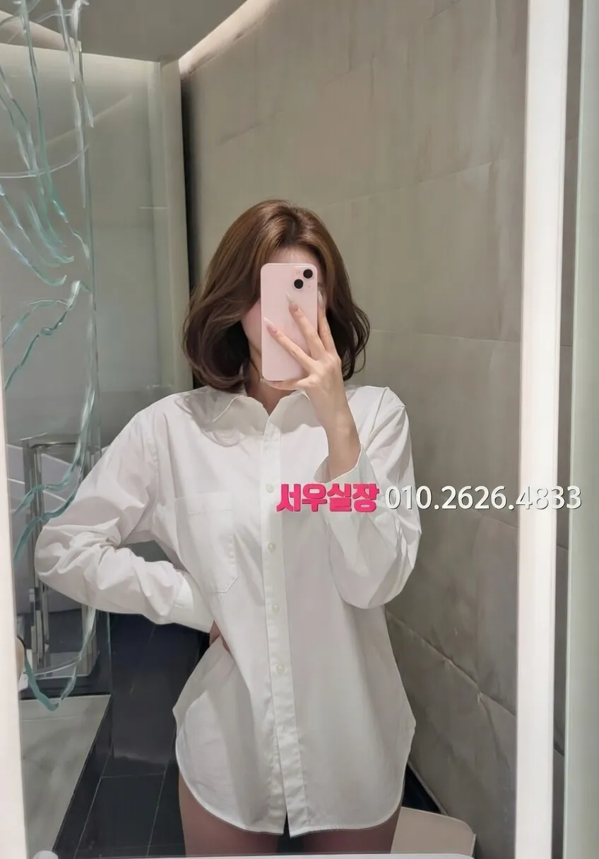 김해 텐카페 프리미엄 라인업 19번 프로필