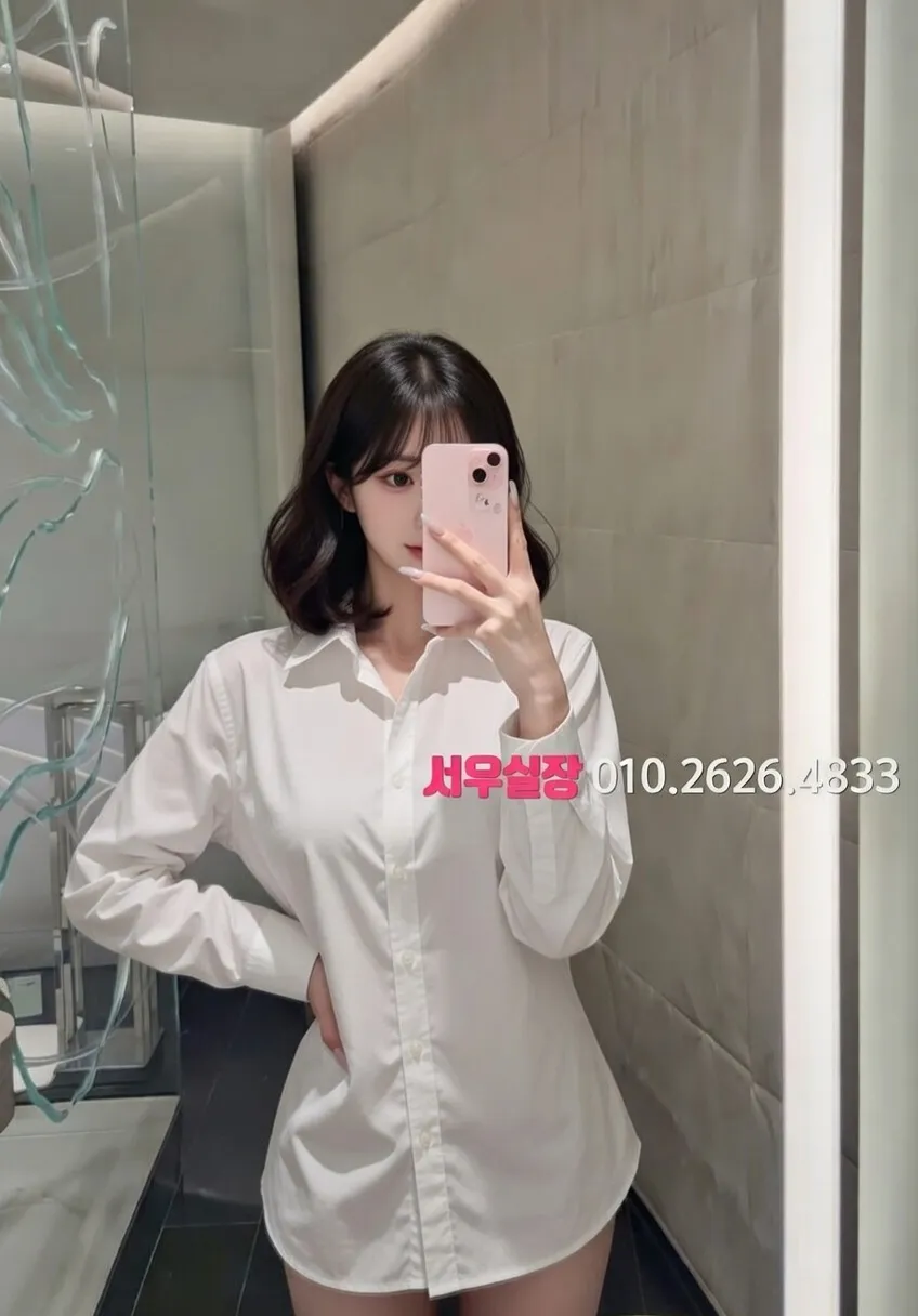 김해 노래방 프리미엄 라인업 36번 프로필