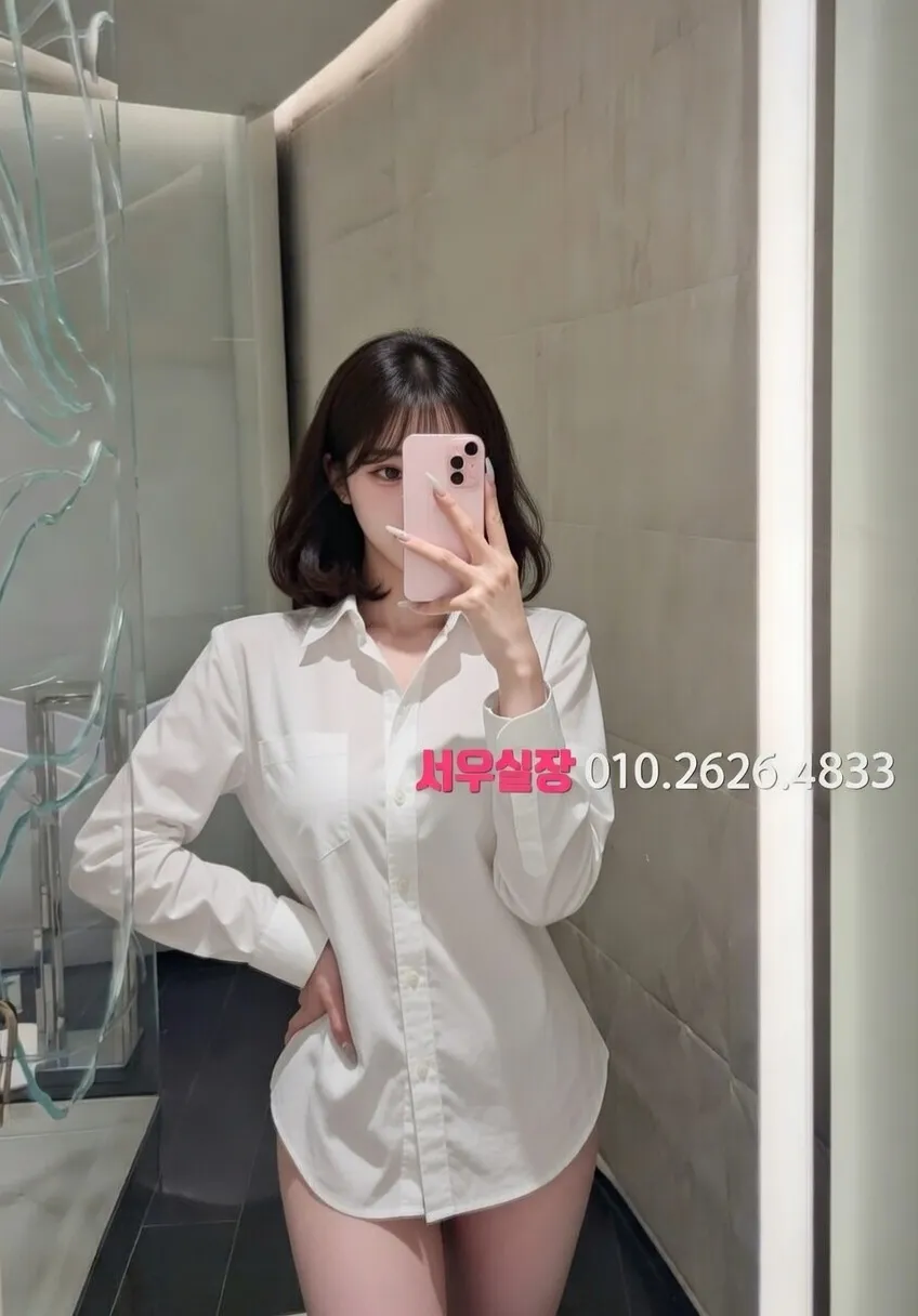 김해 노래빵 프리미엄 라인업 3번 프로필