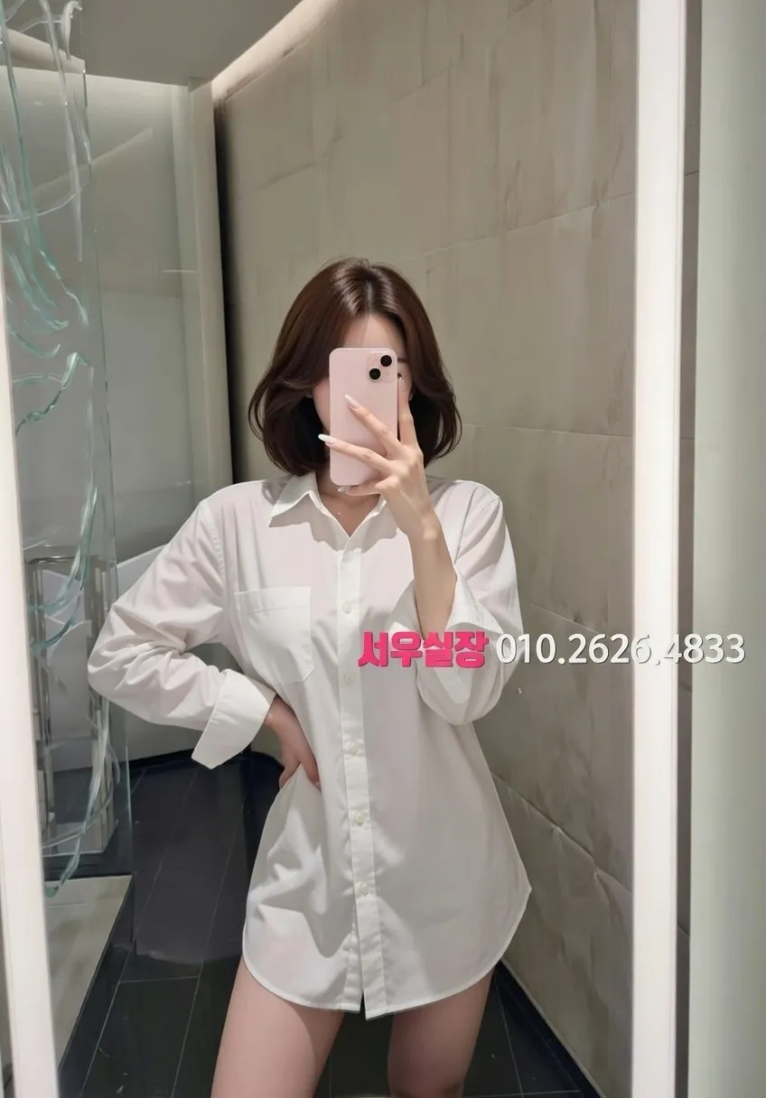 김해 호빠 프리미엄 라인업 13번 프로필