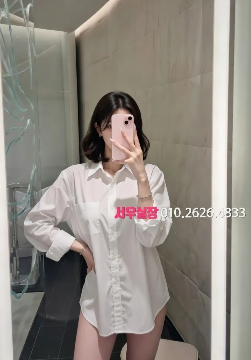 김해 다국적 프리미엄 라인업 16번 프로필