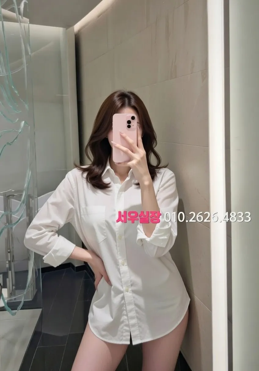 김해 란제리룸 프리미엄 라인업 1번 프로필