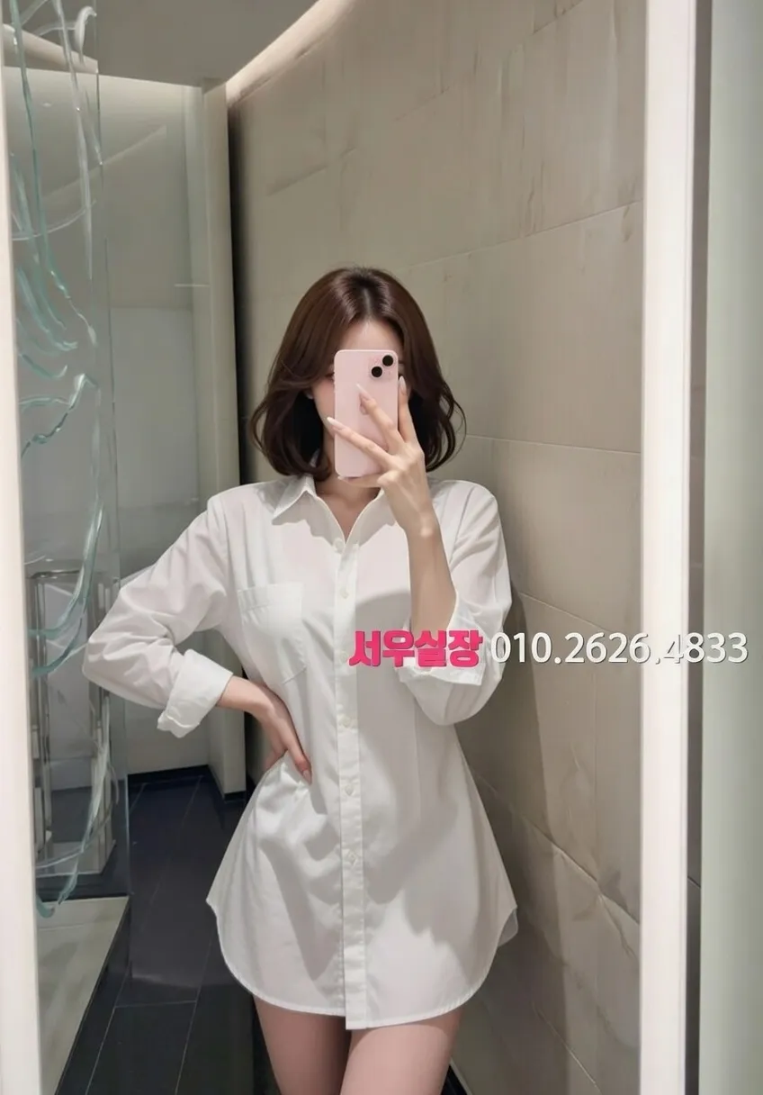 김해 노래빠 추천 및 검증된 최상급 프리미엄 업소 스크린샷