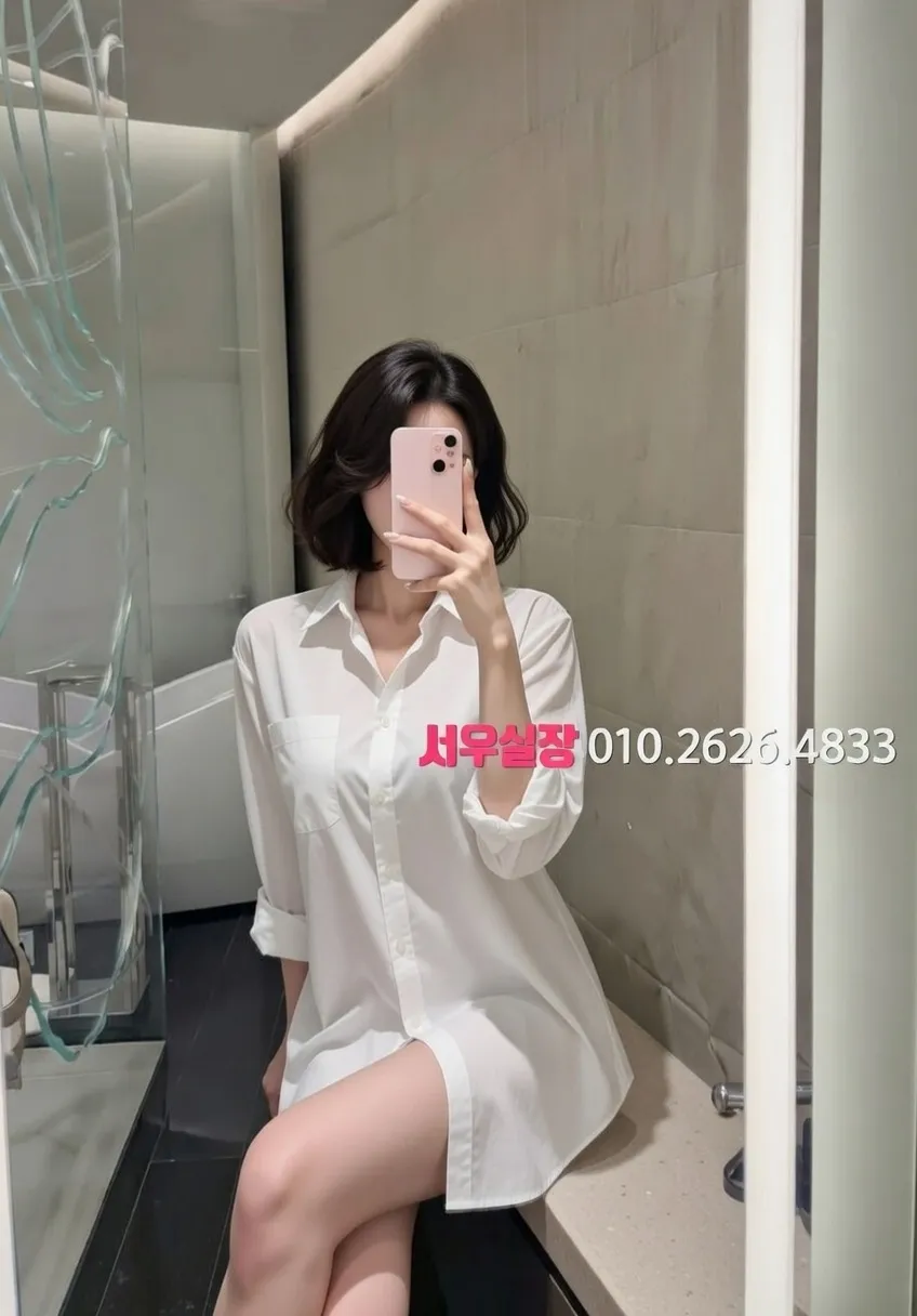 김해 풀살롱 프리미엄 라인업 31번 프로필