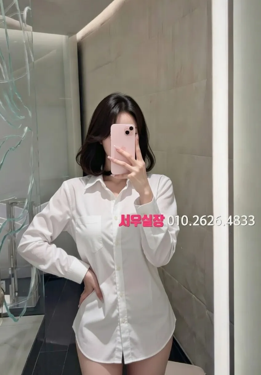 김해 노래클럽 프리미엄 라인업 27번 프로필