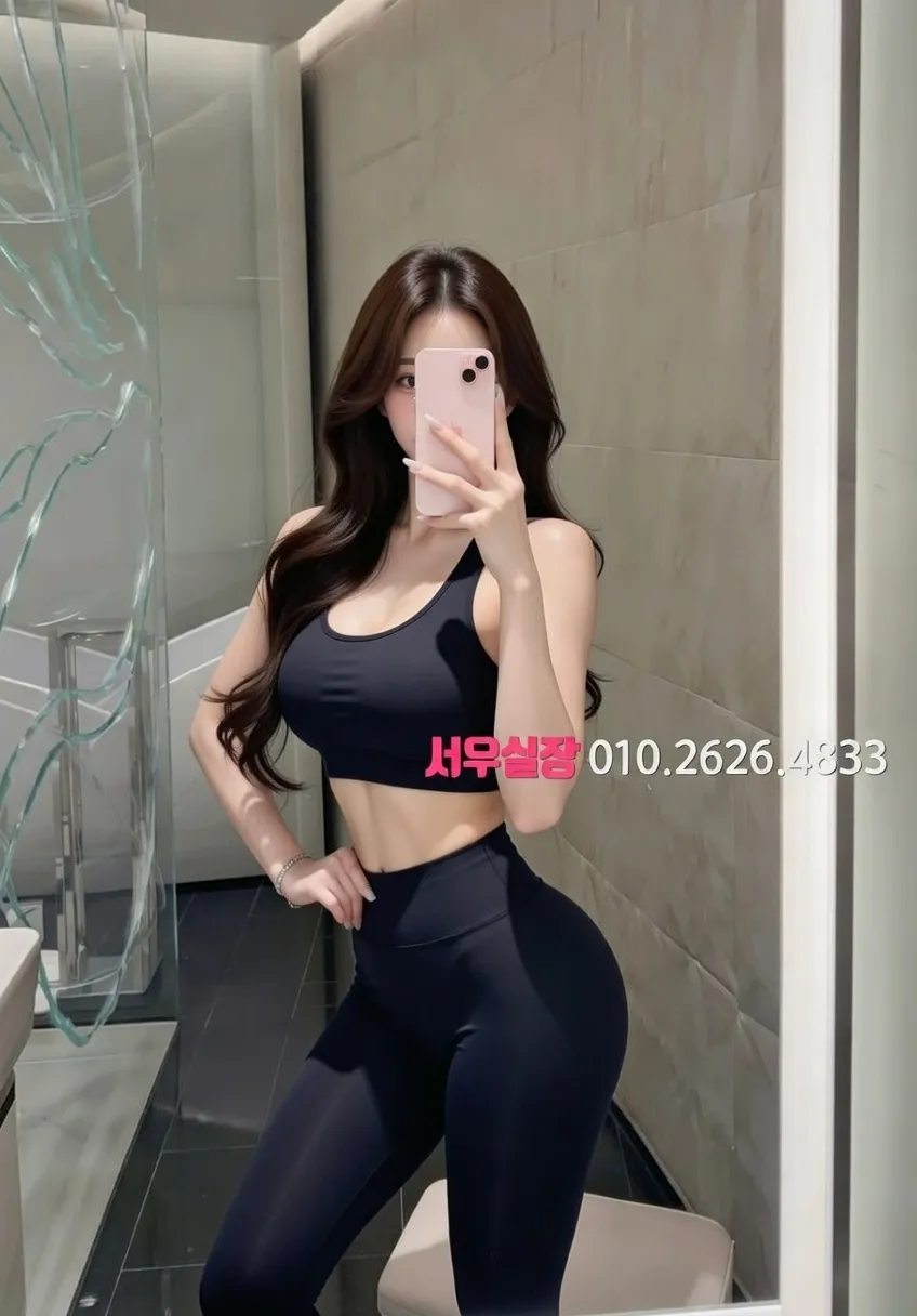 김해 노래빵 프리미엄 라인업 3번 프로필