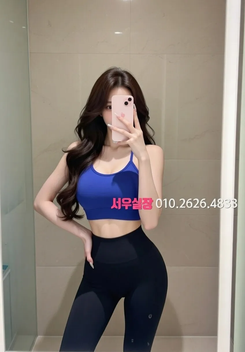 김해 노래빠 프리미엄 라인업 36번 프로필