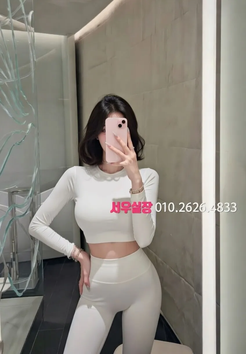 김해 미러룸 프리미엄 라인업 23번 프로필