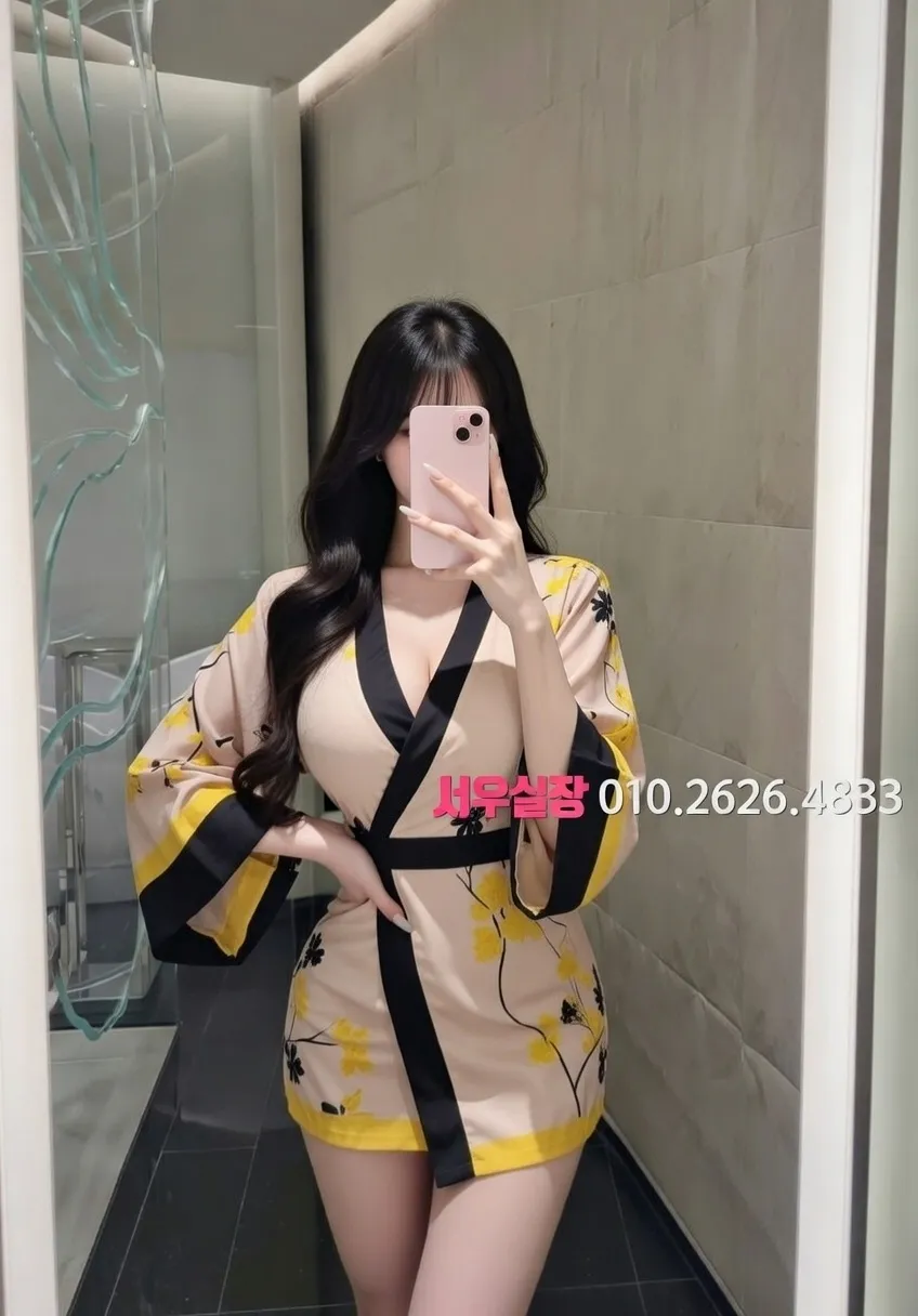 김해 미러룸 프리미엄 라인업 6번 프로필