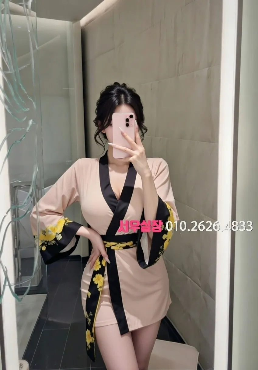 김해 셔츠룸 프리미엄 라인업 26번 프로필