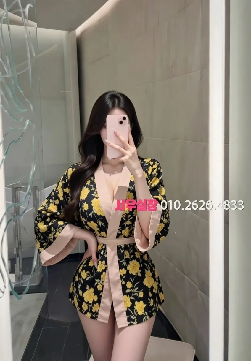 김해 텐프로 프리미엄 라인업 33번 프로필