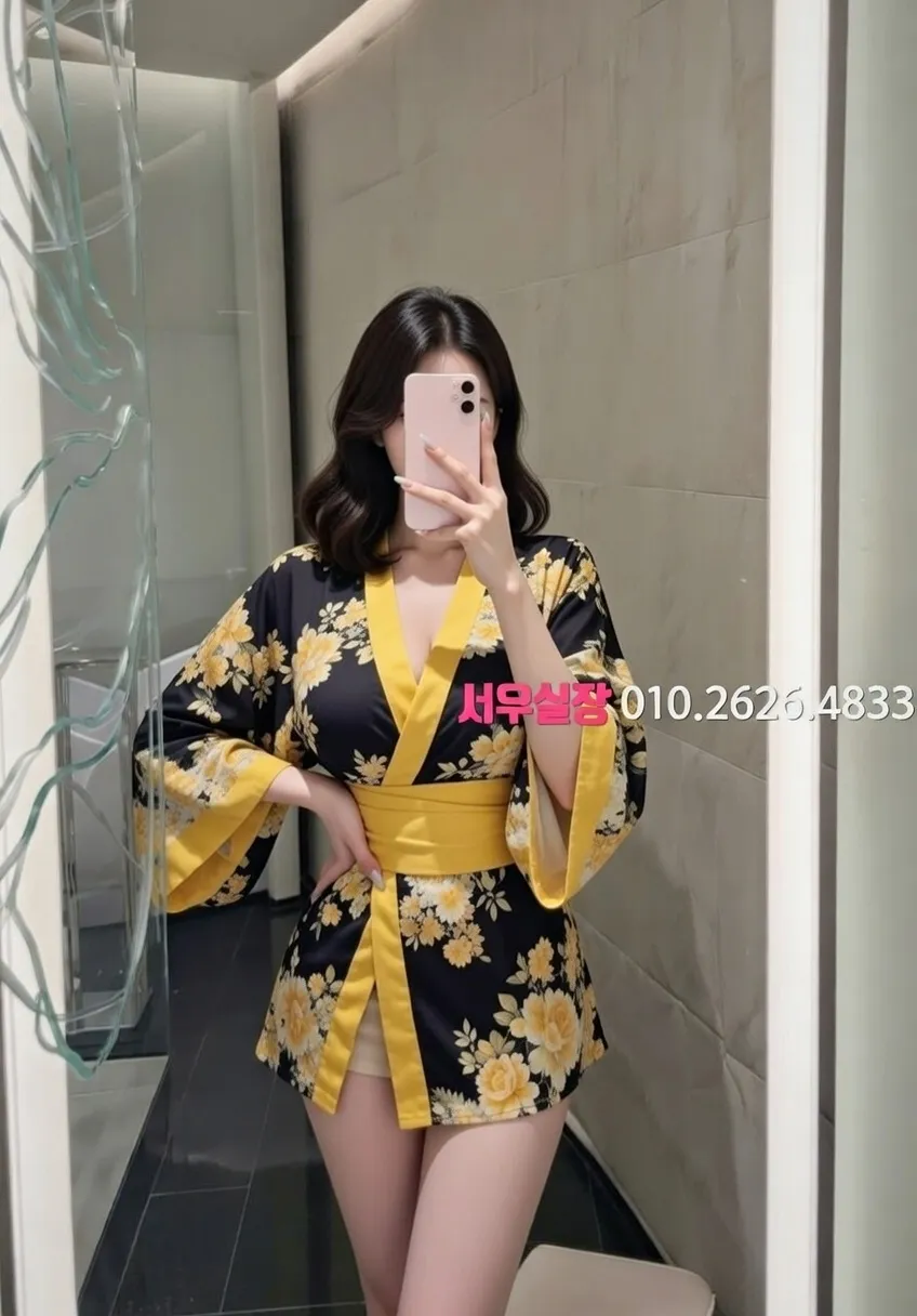 김해 텐프로 프리미엄 라인업 25번 프로필