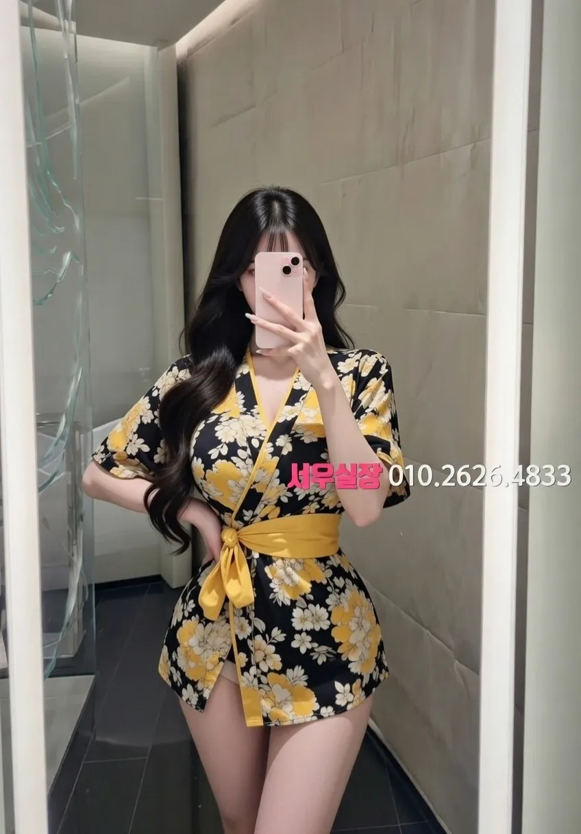 김해 란제리룸 프리미엄 라인업 20번 프로필