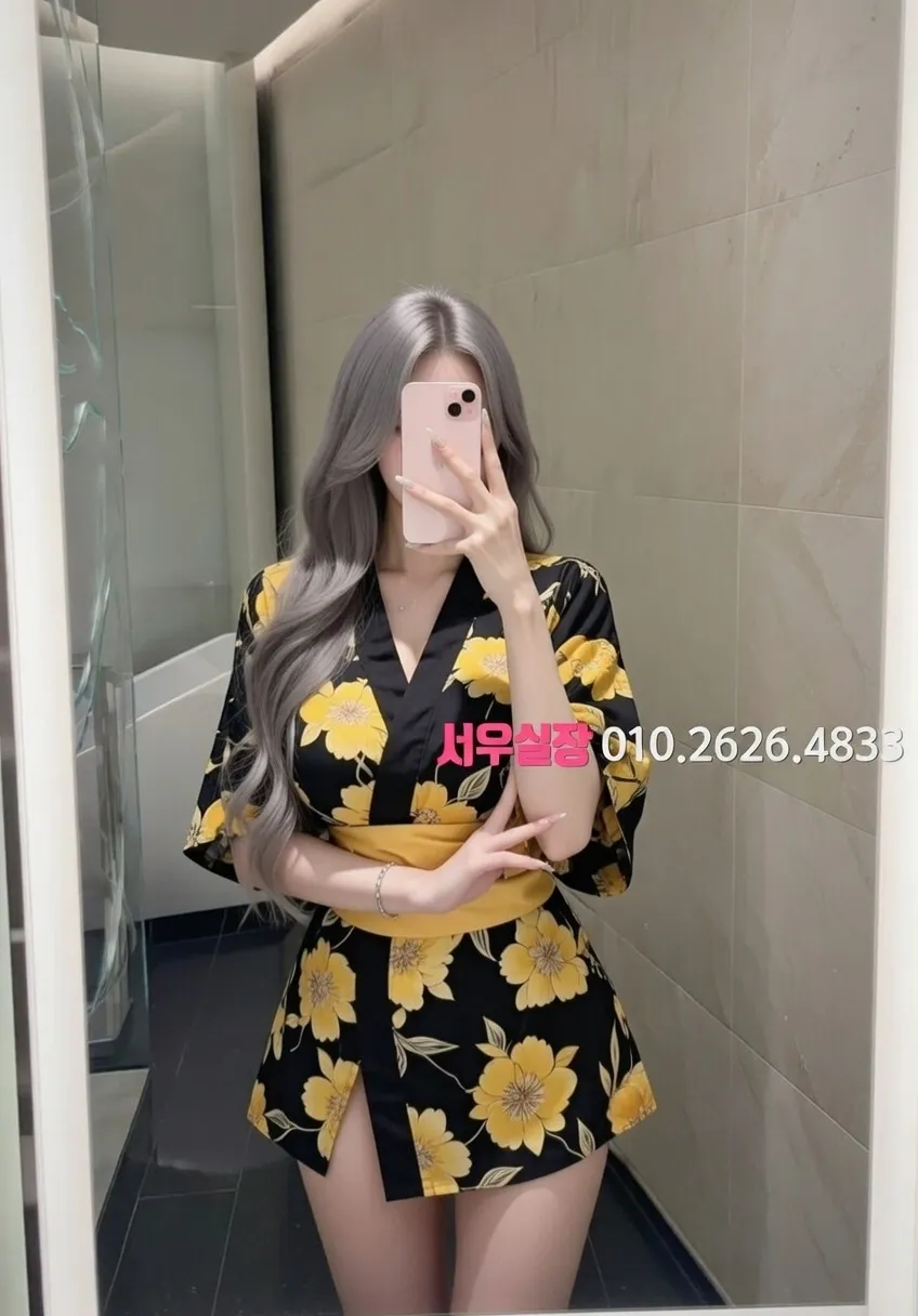 김해 아빠방 프리미엄 라인업 5번 프로필