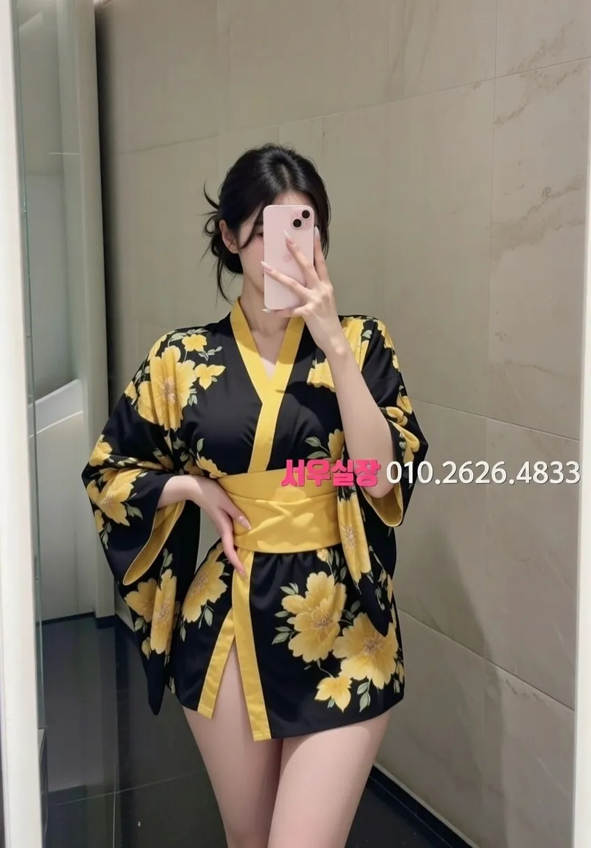 김해 노래방 프리미엄 라인업 20번 프로필