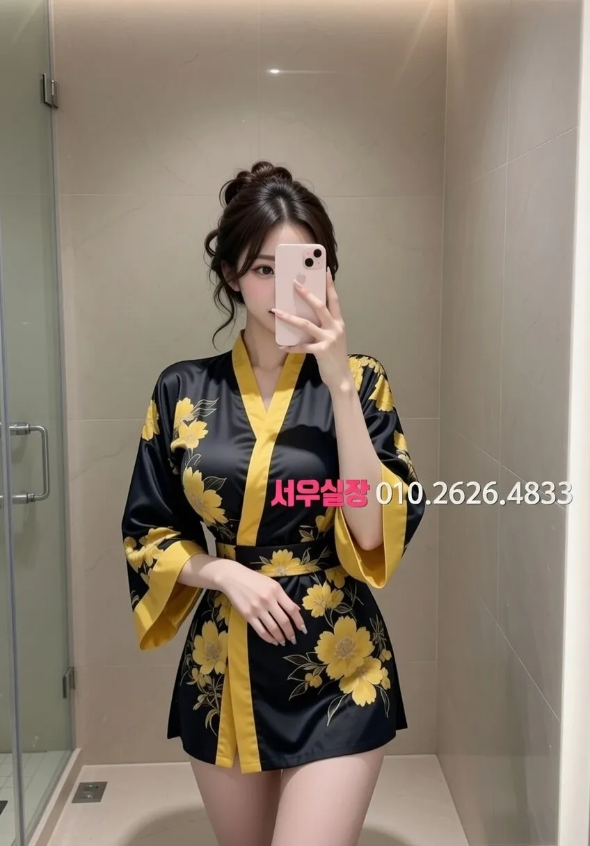 김해 풀싸롱 프리미엄 라인업 23번 프로필