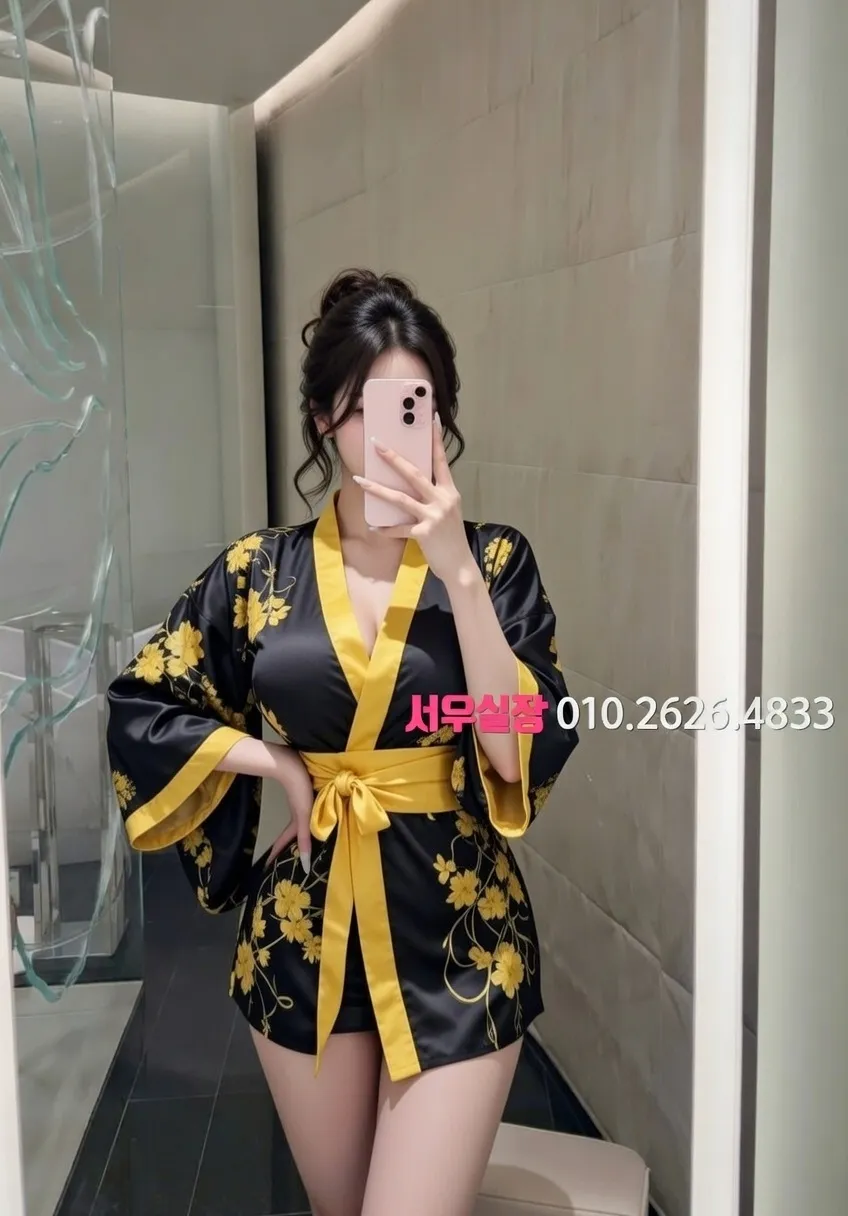 김해 노래방 프리미엄 라인업 29번 프로필