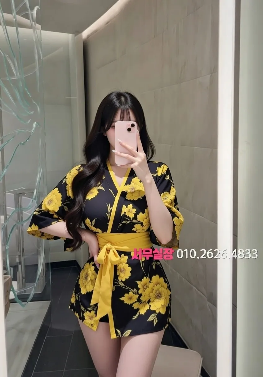 김해 기모노룸 프리미엄 라인업 4번 프로필