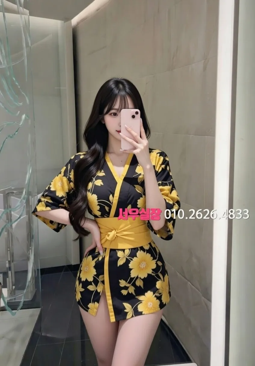 김해 셔츠룸 프리미엄 라인업 22번 프로필