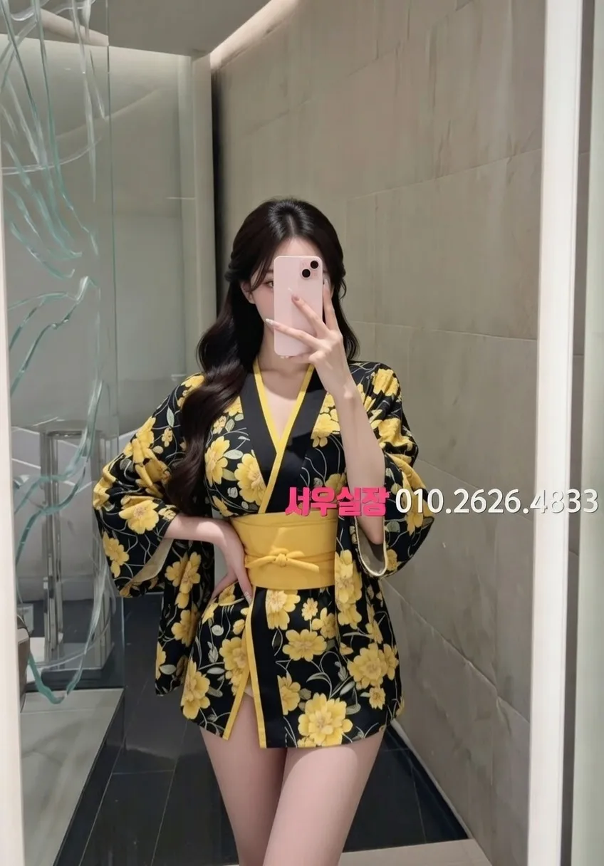 김해 호빠 프리미엄 라인업 33번 프로필