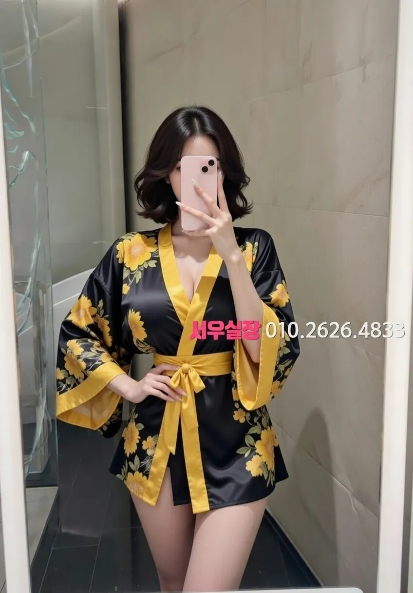 김해 셔츠룸 프리미엄 라인업 37번 프로필