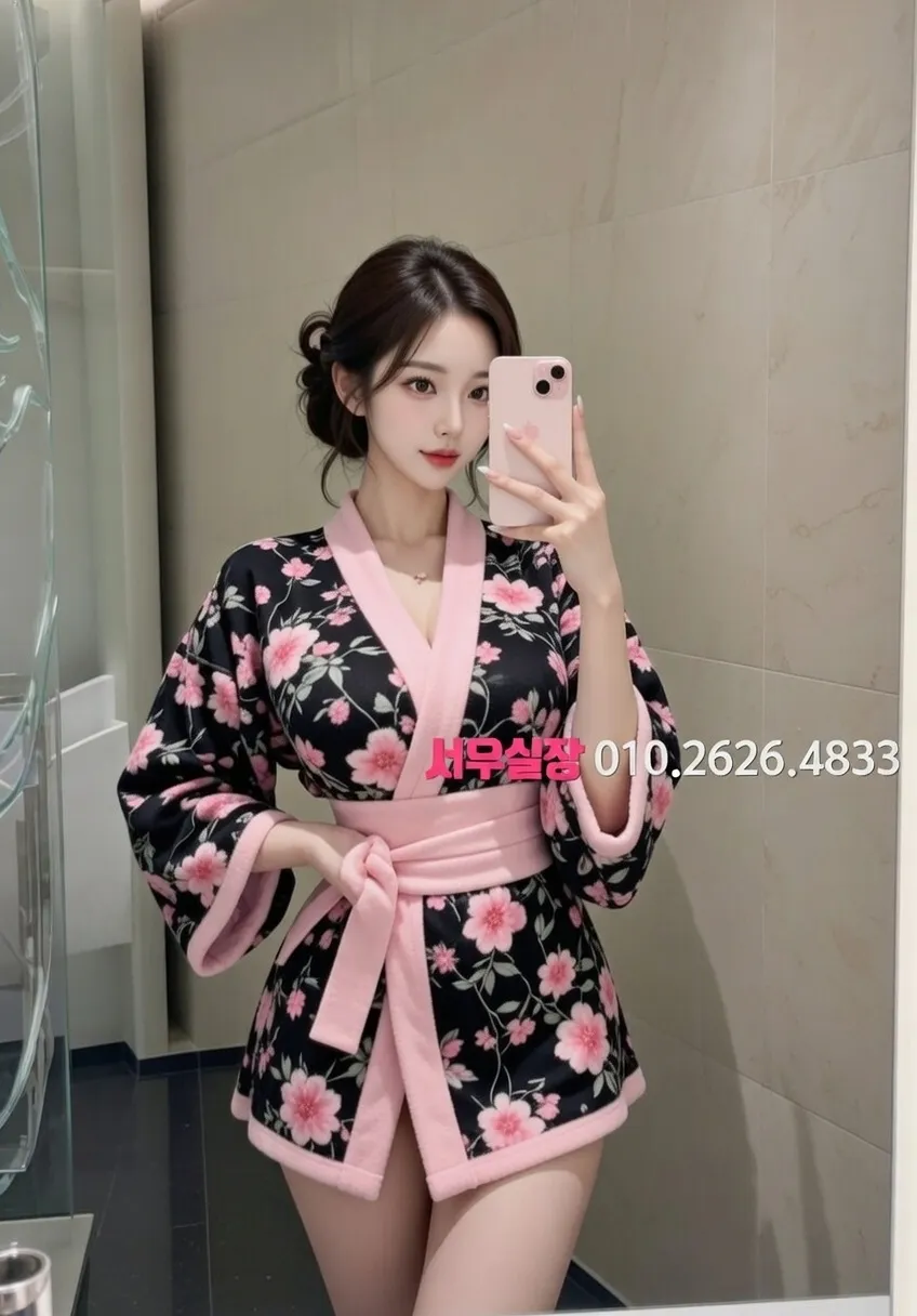 김해 셔츠룸 프리미엄 라인업 15번 프로필