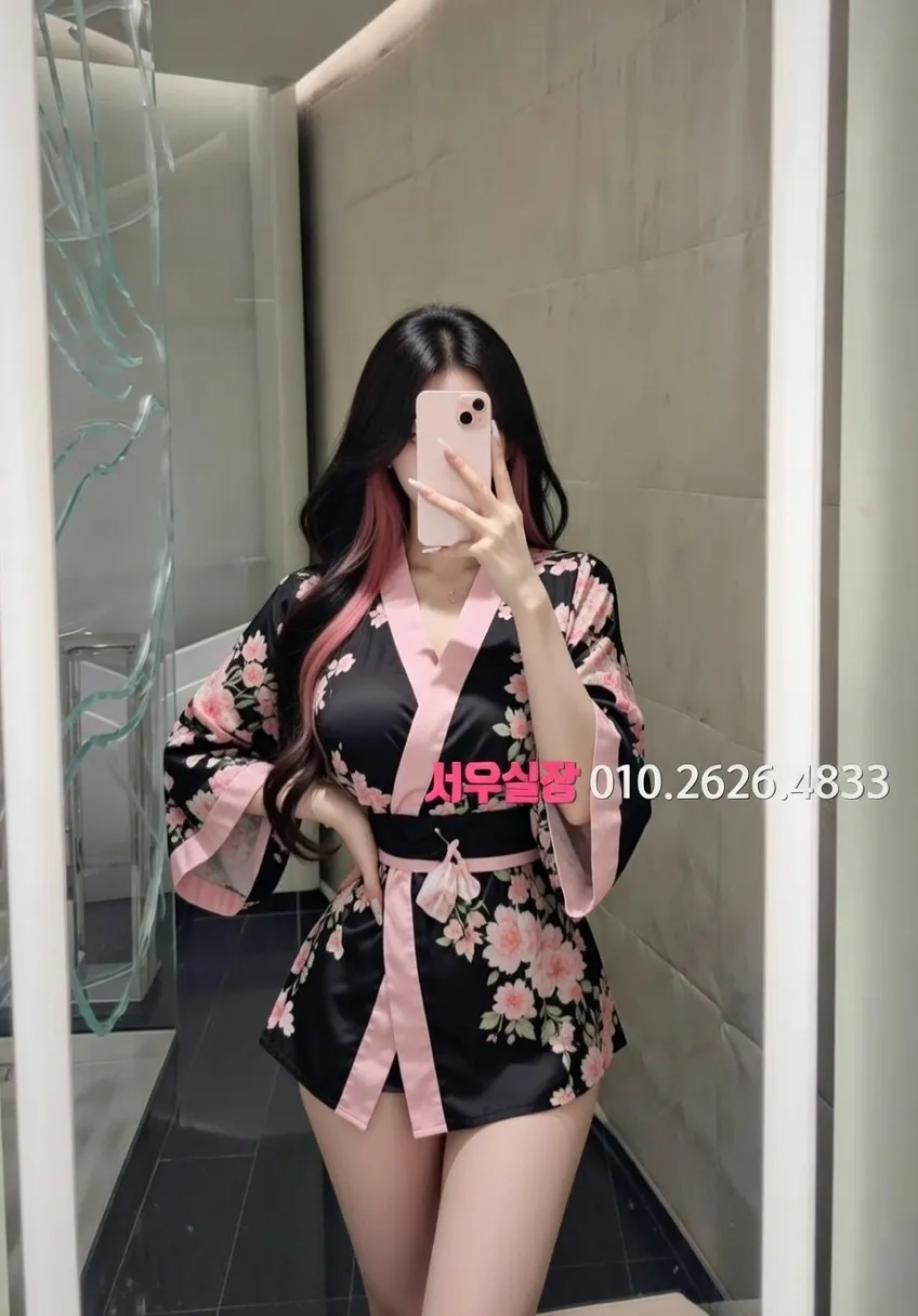 김해 노래방 추천 및 검증된 최상급 프리미엄 업소 스크린샷