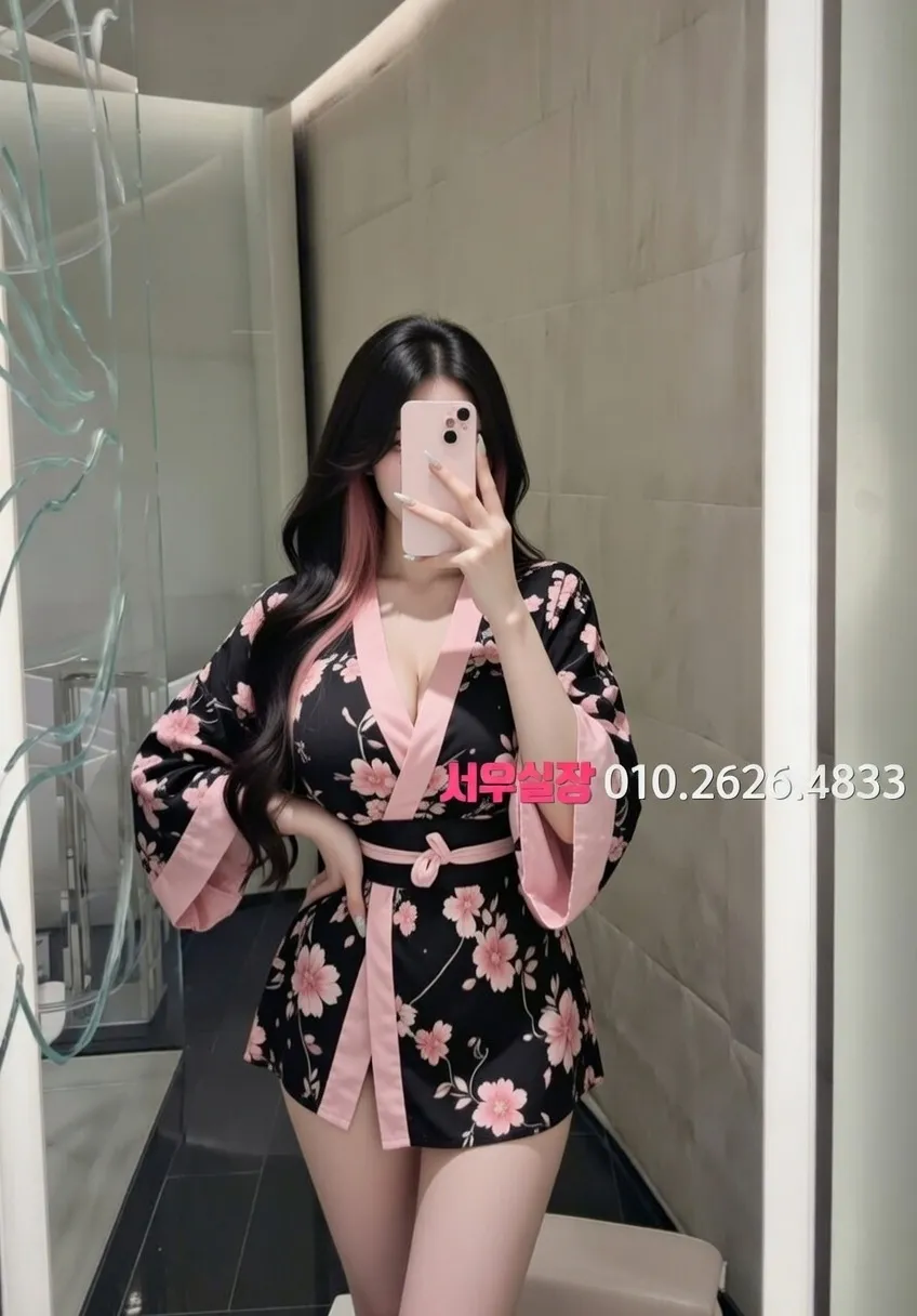 김해 노래방 프리미엄 라인업 28번 프로필