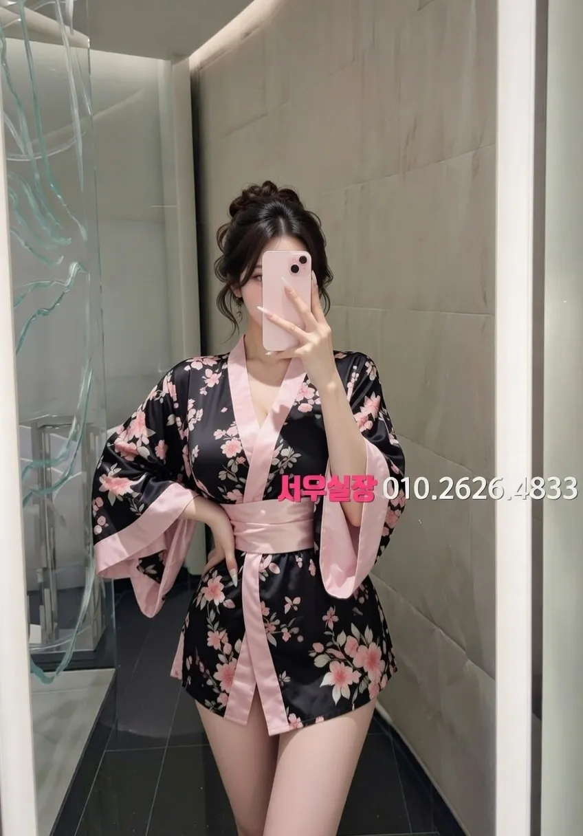 김해 하이퍼블릭 추천 및 검증된 최상급 프리미엄 업소 스크린샷