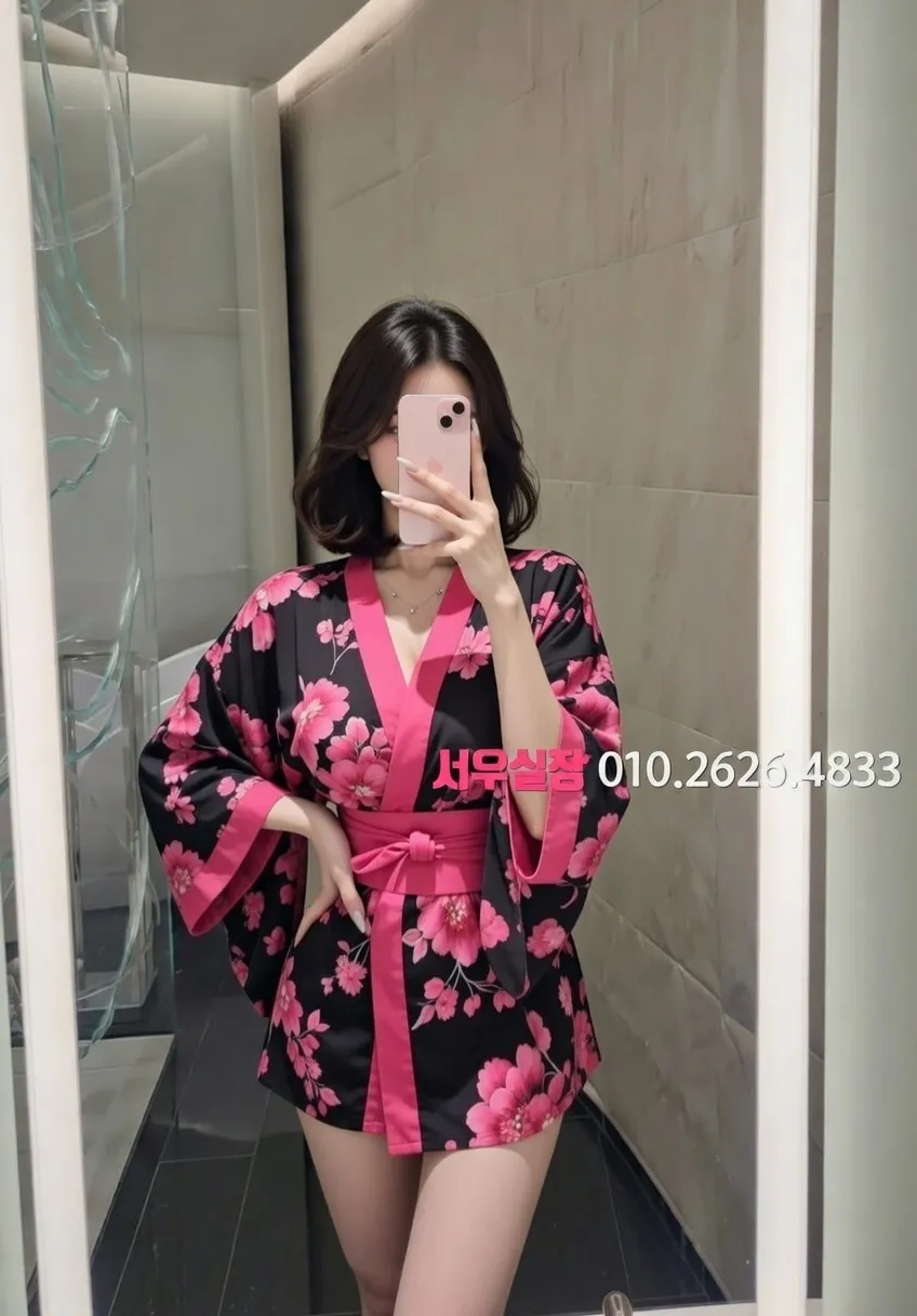 김해 가라오케 프리미엄 라인업 9번 프로필