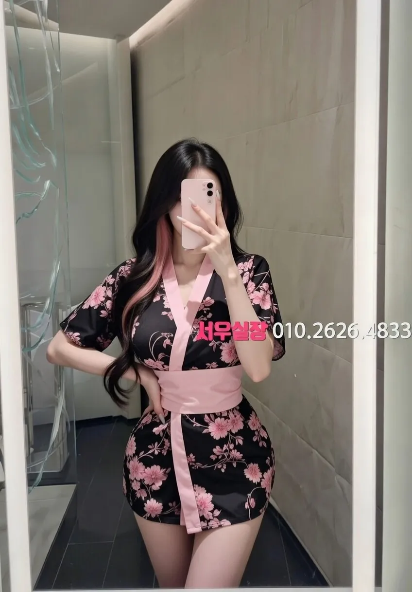 김해 기모노룸 프리미엄 라인업 8번 프로필