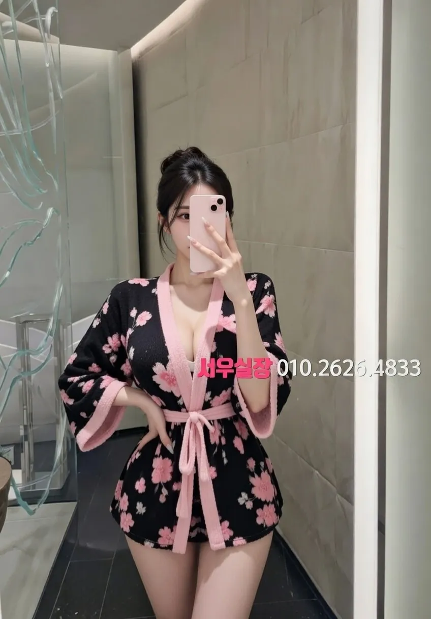 김해 노래빵 프리미엄 라인업 17번 프로필