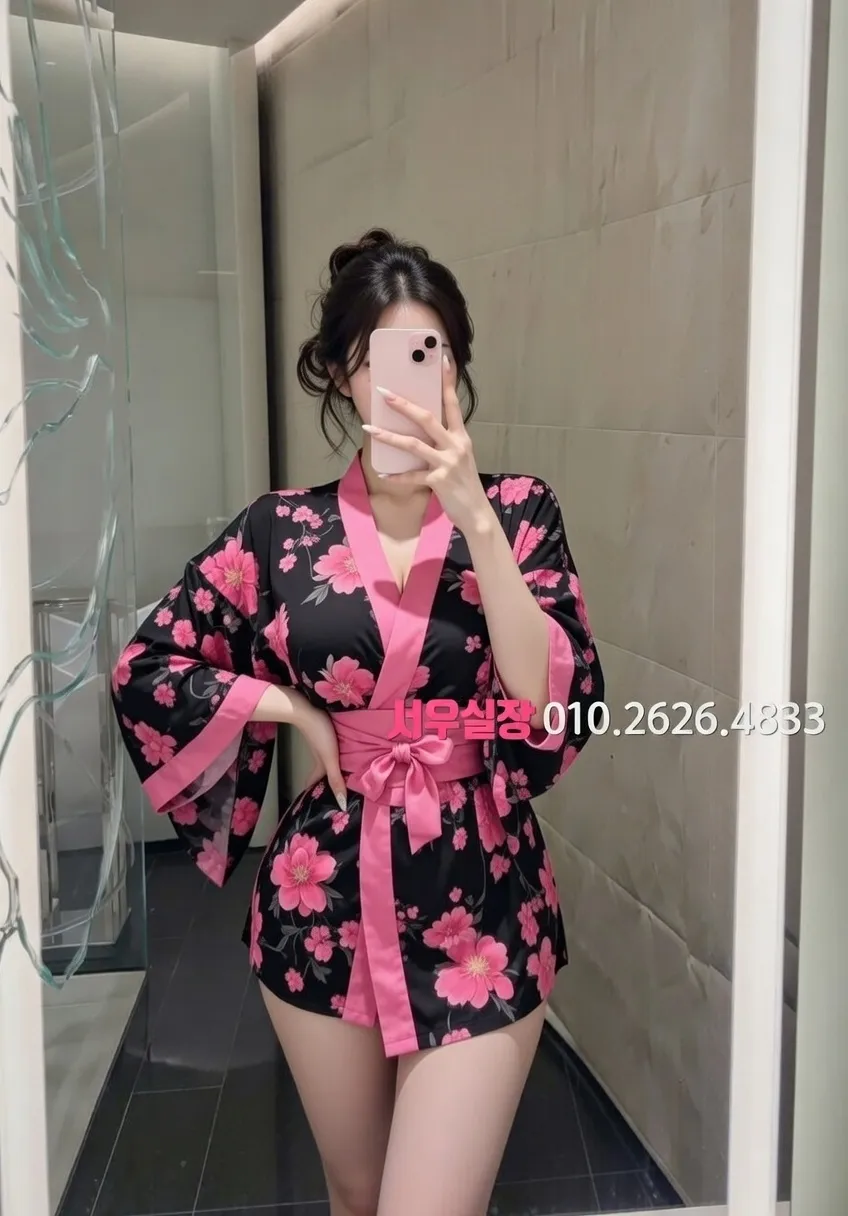 김해 정빠 프리미엄 라인업 11번 프로필