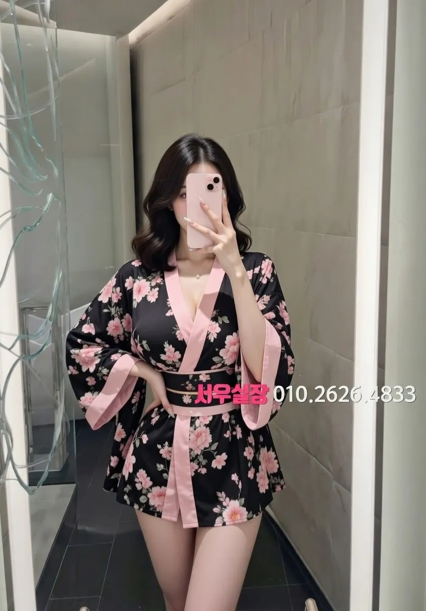 김해 미러룸 프리미엄 라인업 4번 프로필