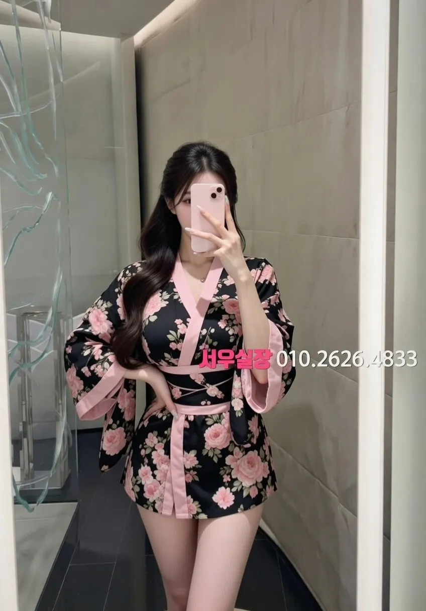 김해 풀살롱 프리미엄 라인업 37번 프로필