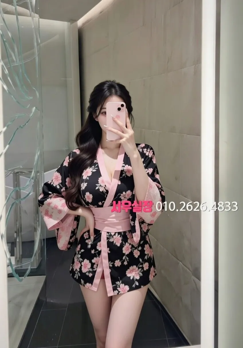 김해 보도 프리미엄 라인업 28번 프로필