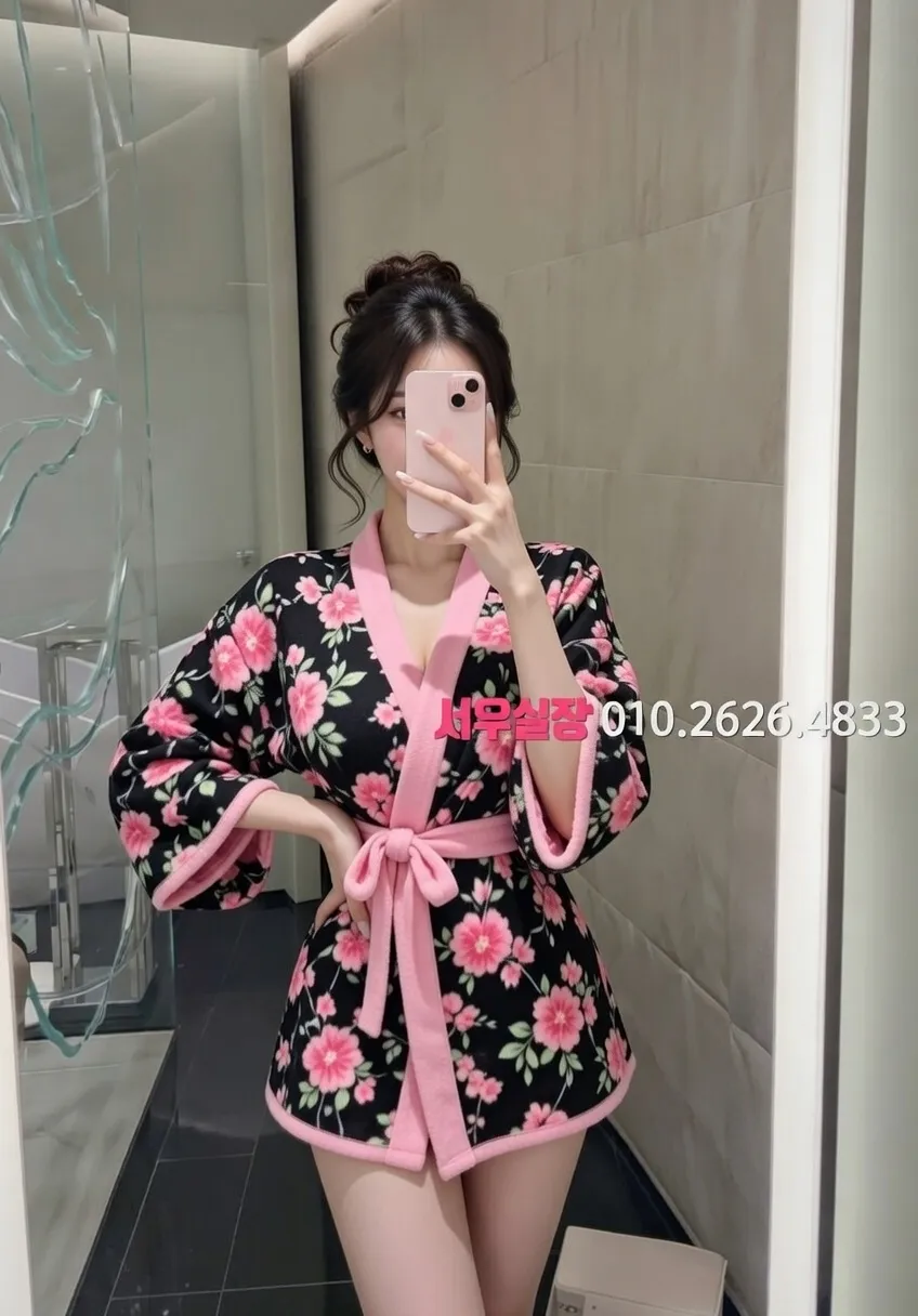 김해 노래방 프리미엄 라인업 39번 프로필