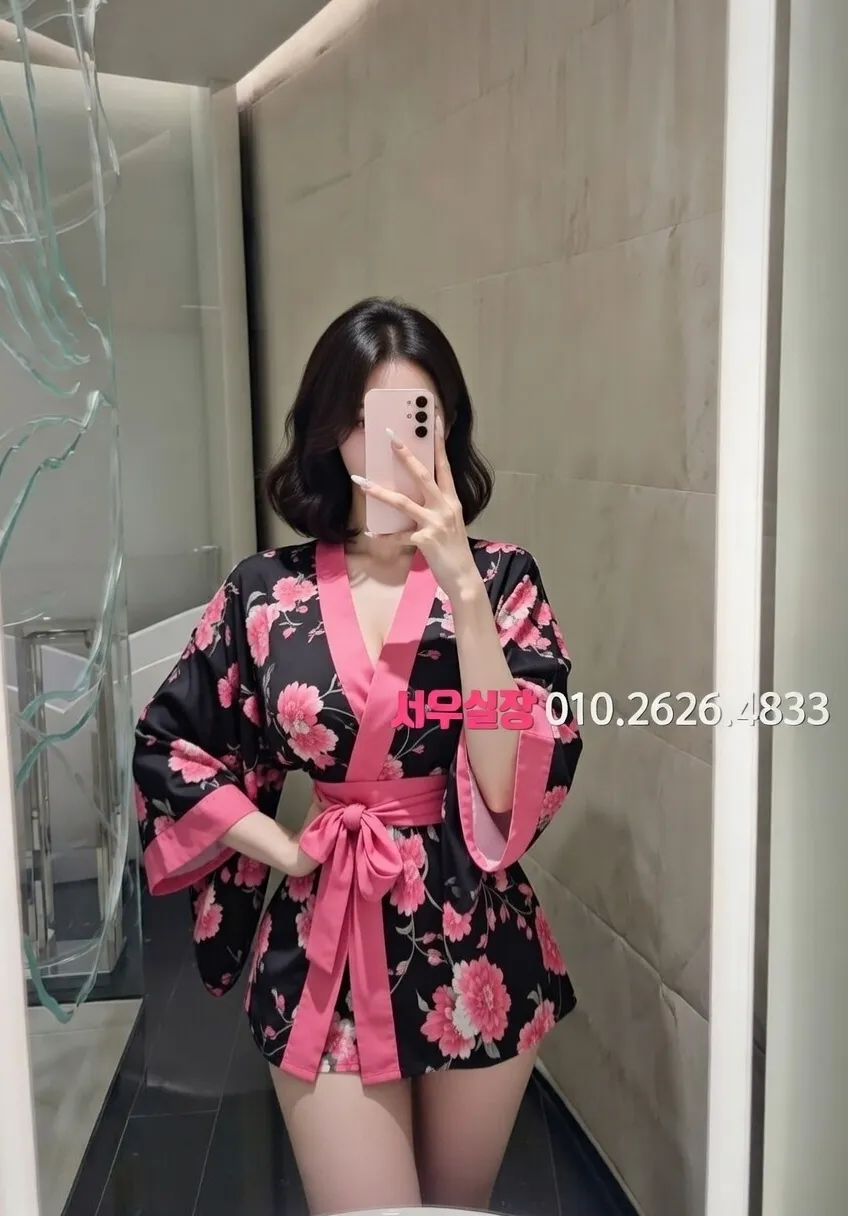 김해 미러룸 추천 및 검증된 최상급 프리미엄 업소 스크린샷