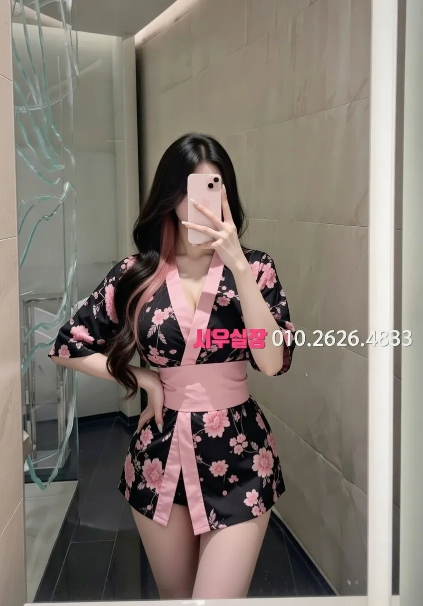 김해 풀싸롱 프리미엄 라인업 10번 프로필