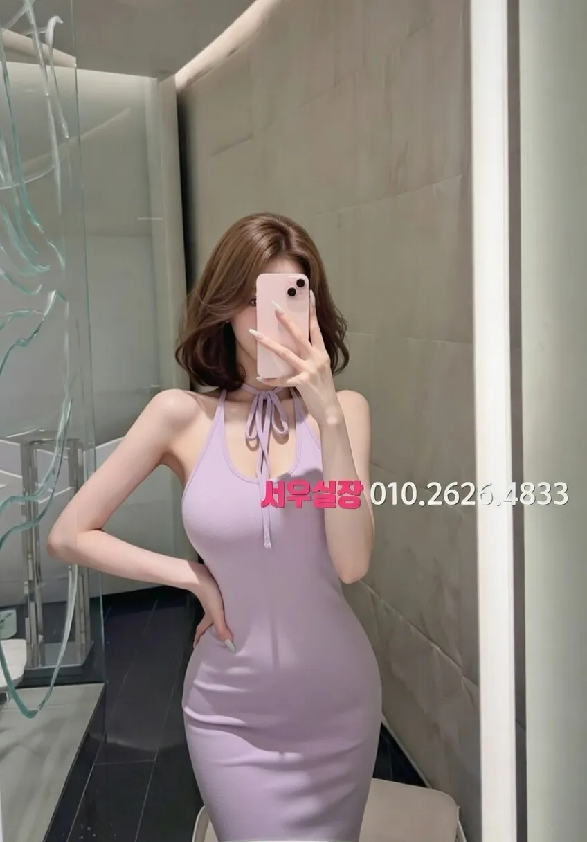 김해 아빠방 프리미엄 라인업 31번 프로필