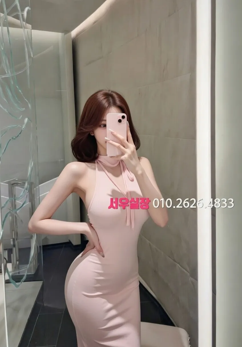 김해 호빠 추천 및 검증된 최상급 프리미엄 업소 스크린샷