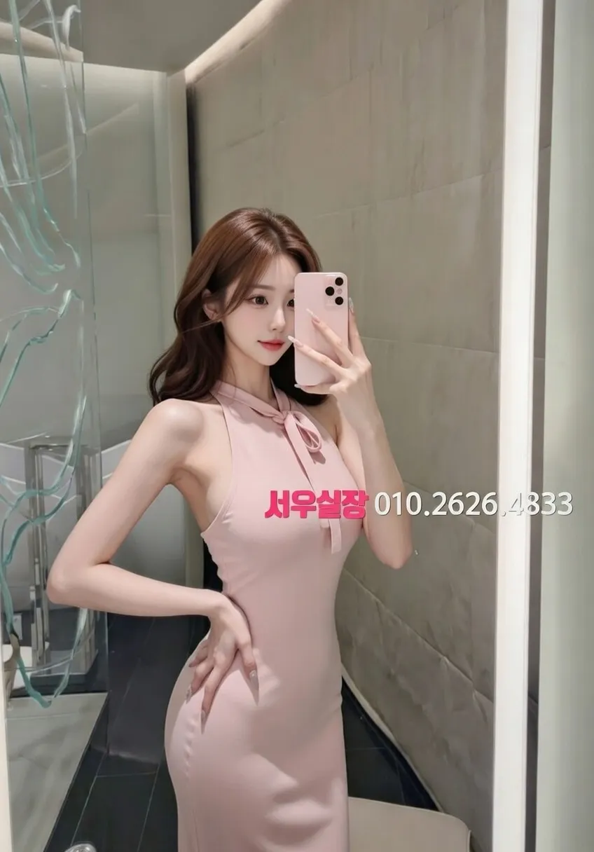 김해 텐프로 프리미엄 라인업 30번 프로필