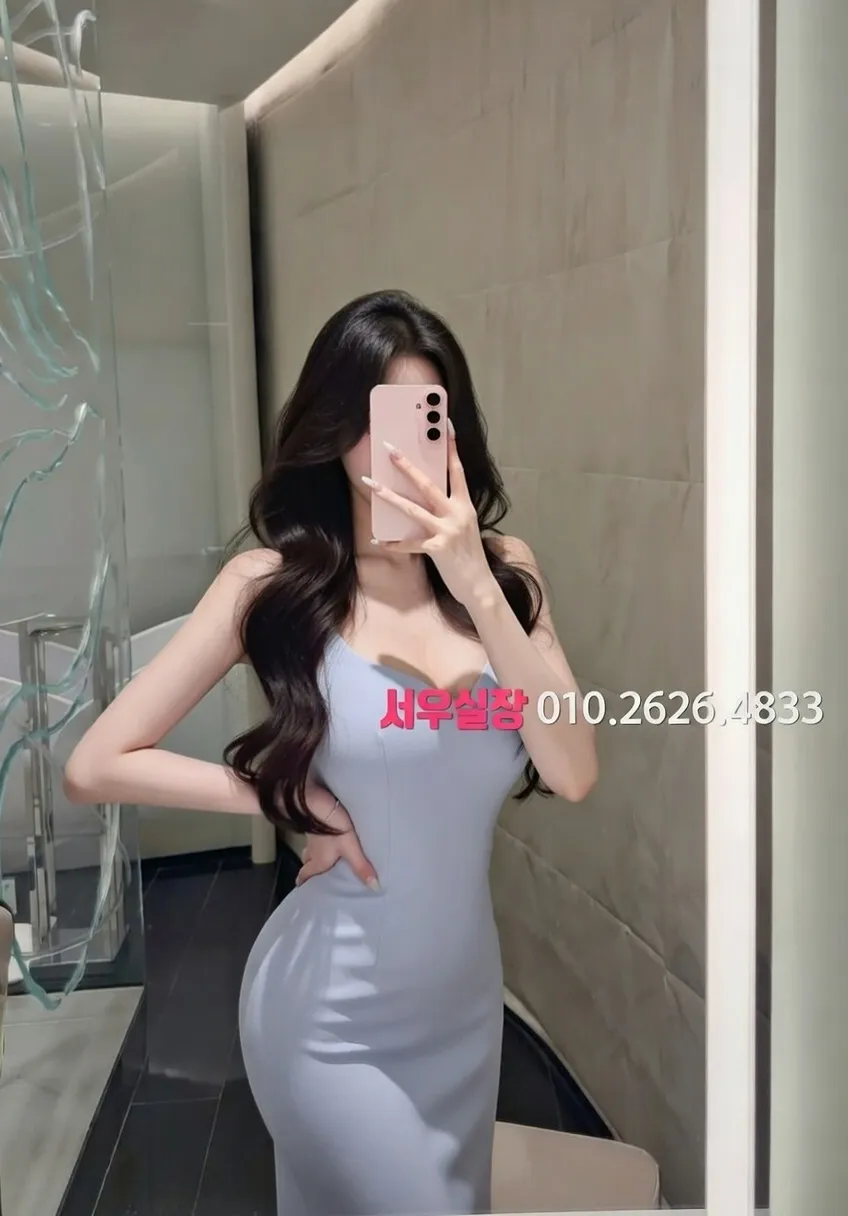 김해 노래빵 프리미엄 라인업 12번 프로필