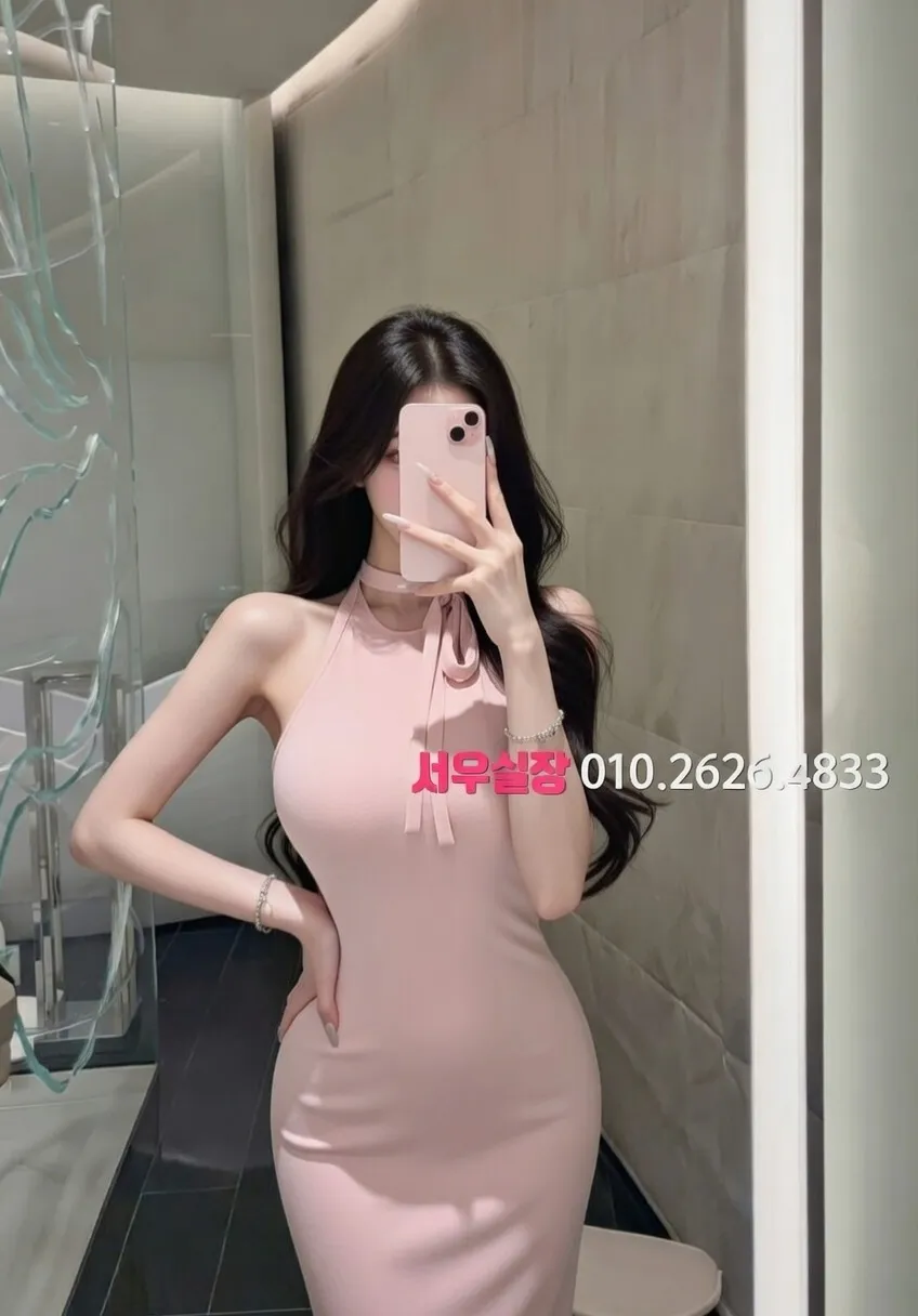 김해 노래빵 추천 및 검증된 최상급 프리미엄 업소 스크린샷