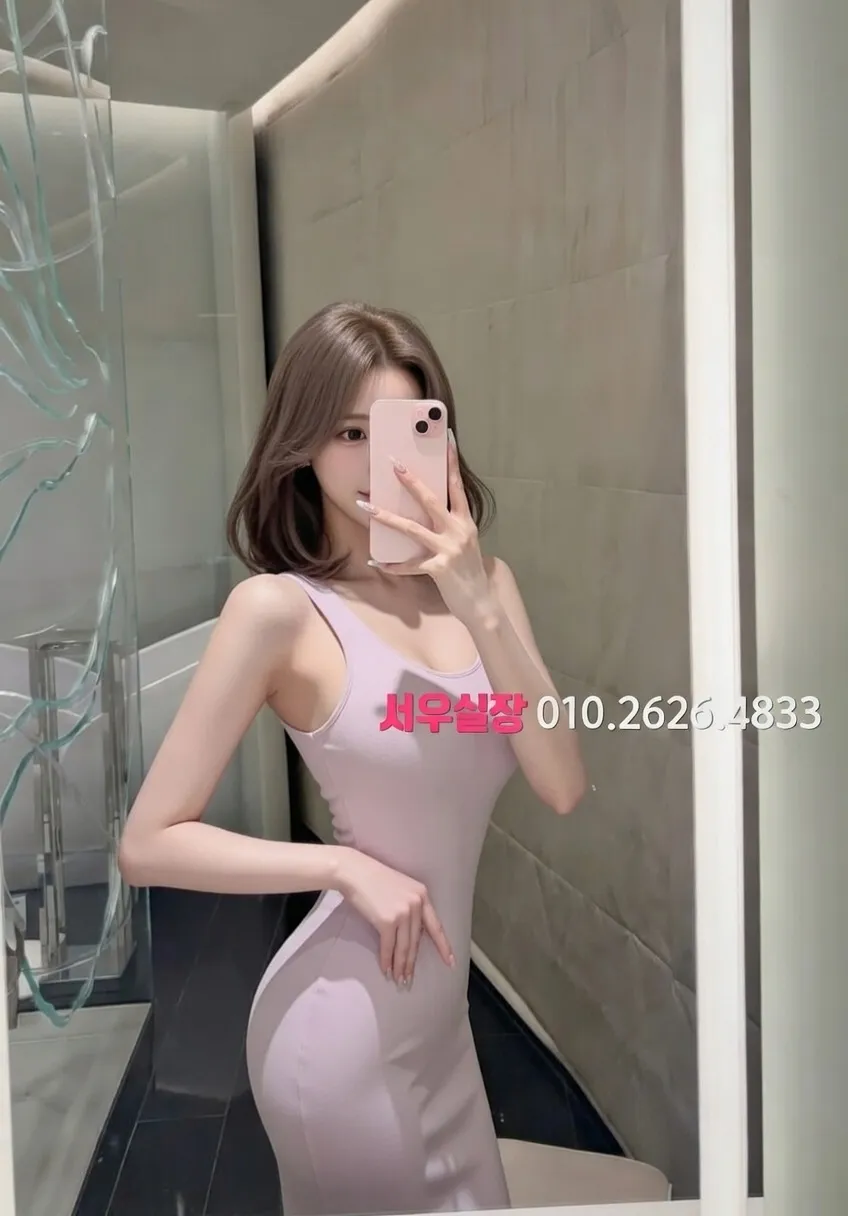 김해 가라오케 프리미엄 라인업 13번 프로필