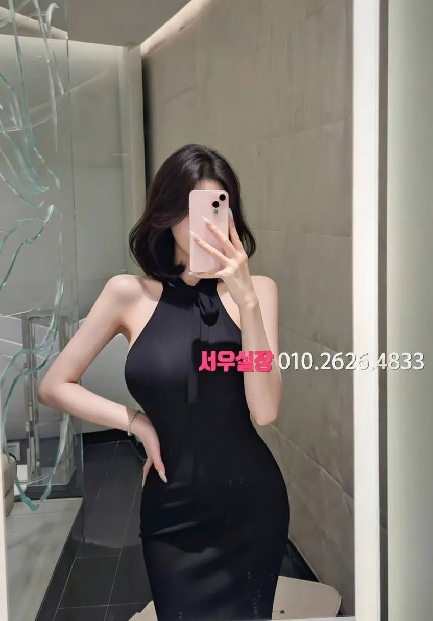 김해 노래방 프리미엄 라인업 11번 프로필