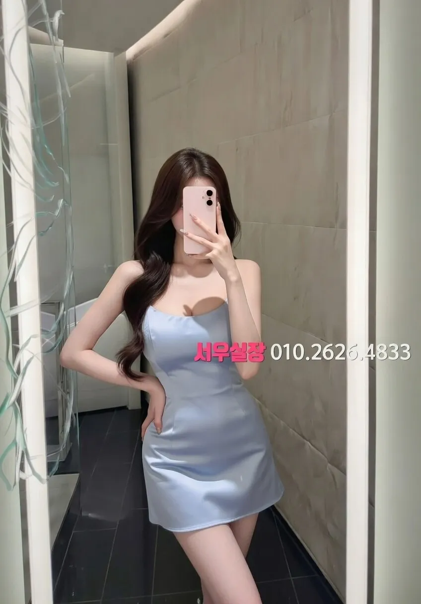 김해 노래클럽 프리미엄 라인업 16번 프로필